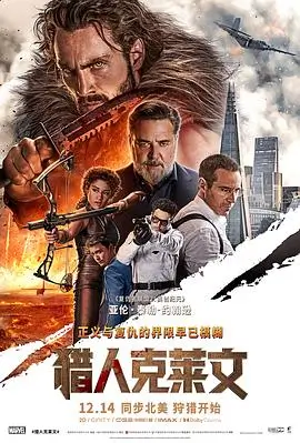 天空之城