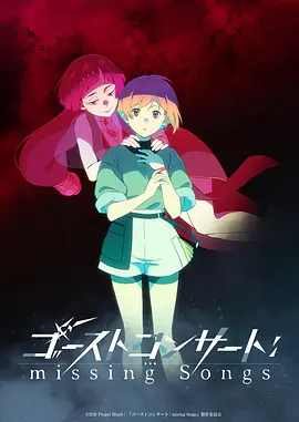 星游记